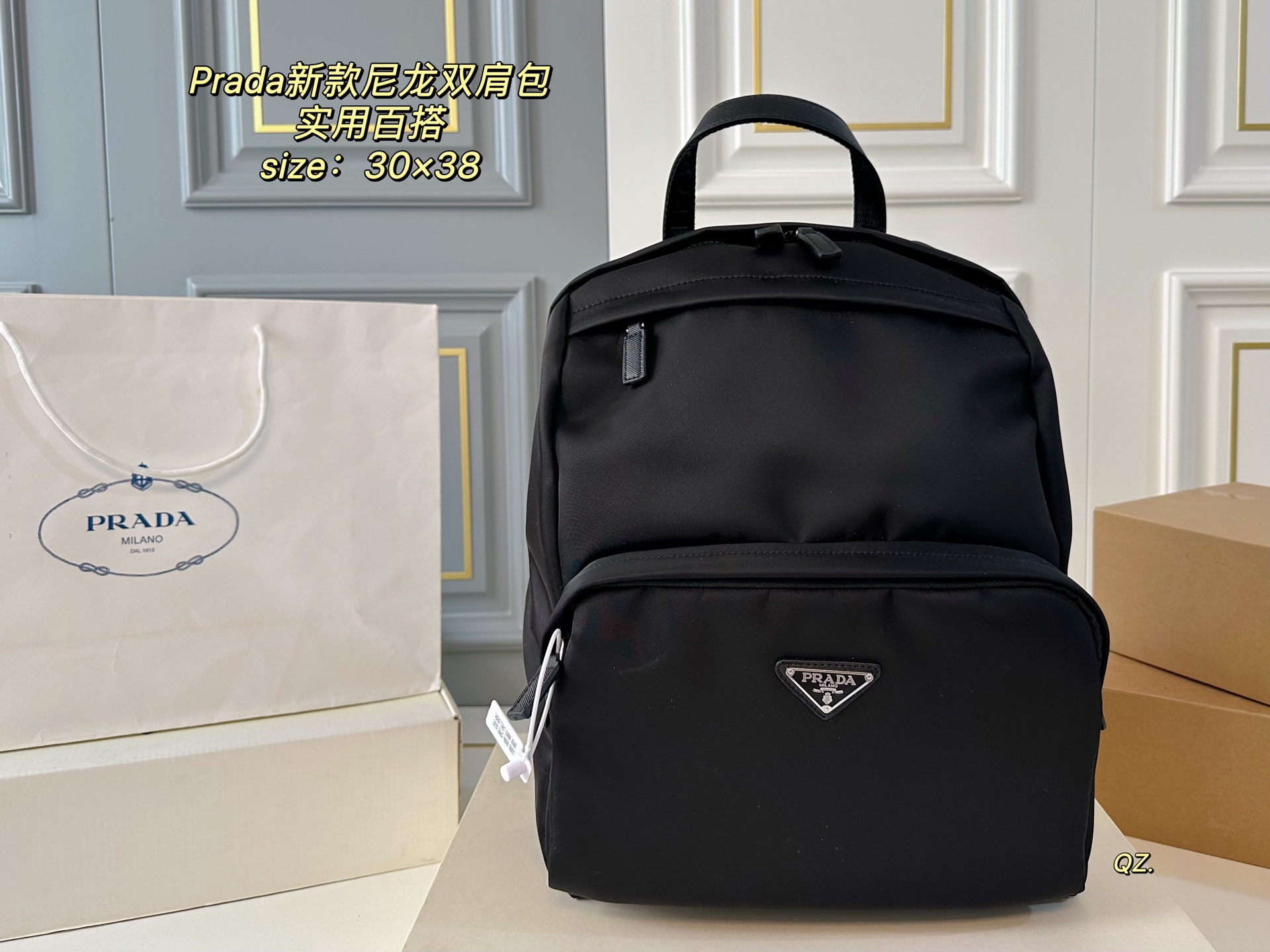 PRADA bag 218